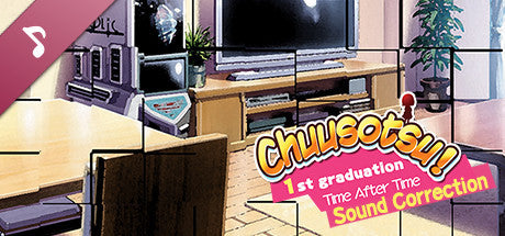 Buy Chuusotsu! Sound Correction DLC Steam Key Default Title Steam key – fast digital delivery | Volt Keys