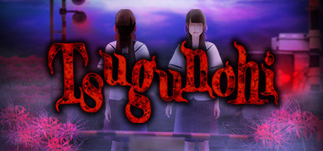 Buy Tsugunohi Steam Key Default Title Steam key – fast digital delivery | Volt Keys