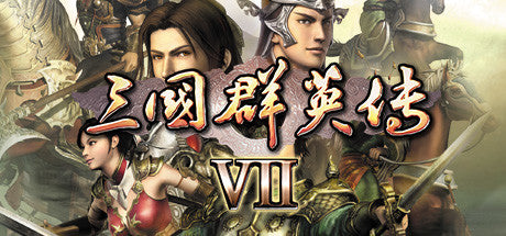 Buy Heroes of the Three Kingdoms 7 Steam Key Default Title Steam key – fast digital delivery | Volt Keys