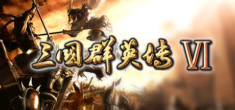Buy Heroes of the Three Kingdoms 6 Steam Key Default Title Steam key – fast digital delivery | Volt Keys