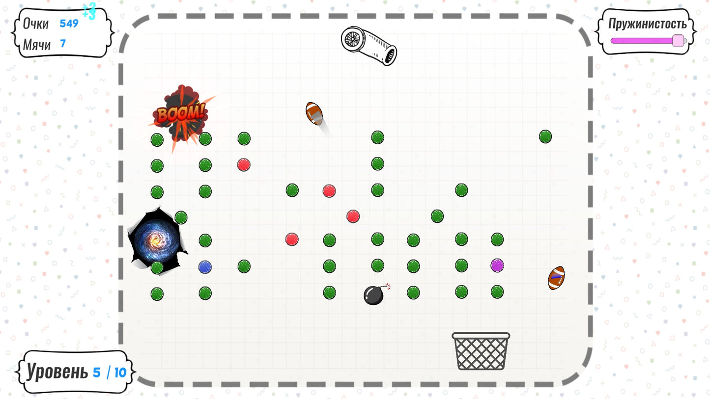 Buy Papper Balls Steam Key Default Title Steam key – fast digital delivery | Volt Keys