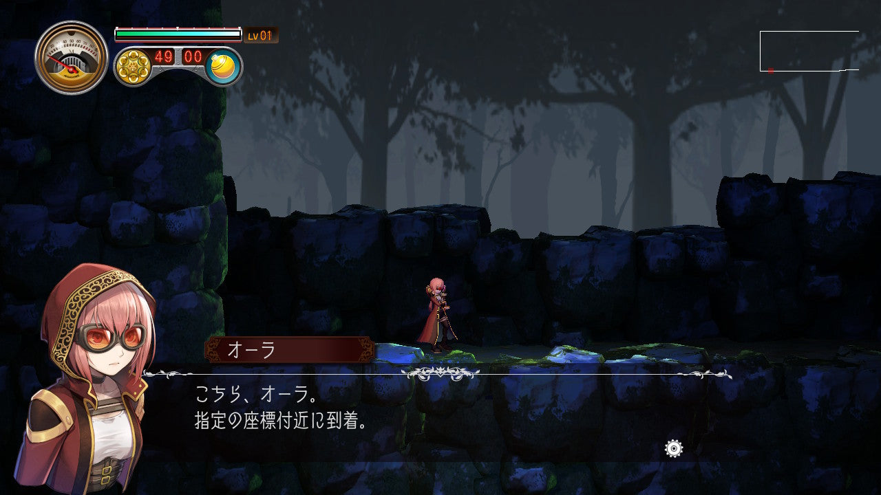 Buy Myastere -Ruins of Deazniff- Steam Key Default Title Steam key – fast digital delivery | Volt Keys
