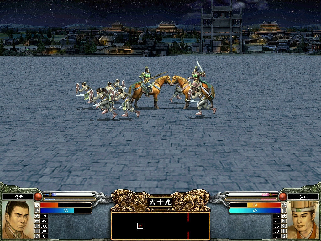 Buy Heroes of the Three Kingdoms 6 Steam Key Default Title Steam key – fast digital delivery | Volt Keys