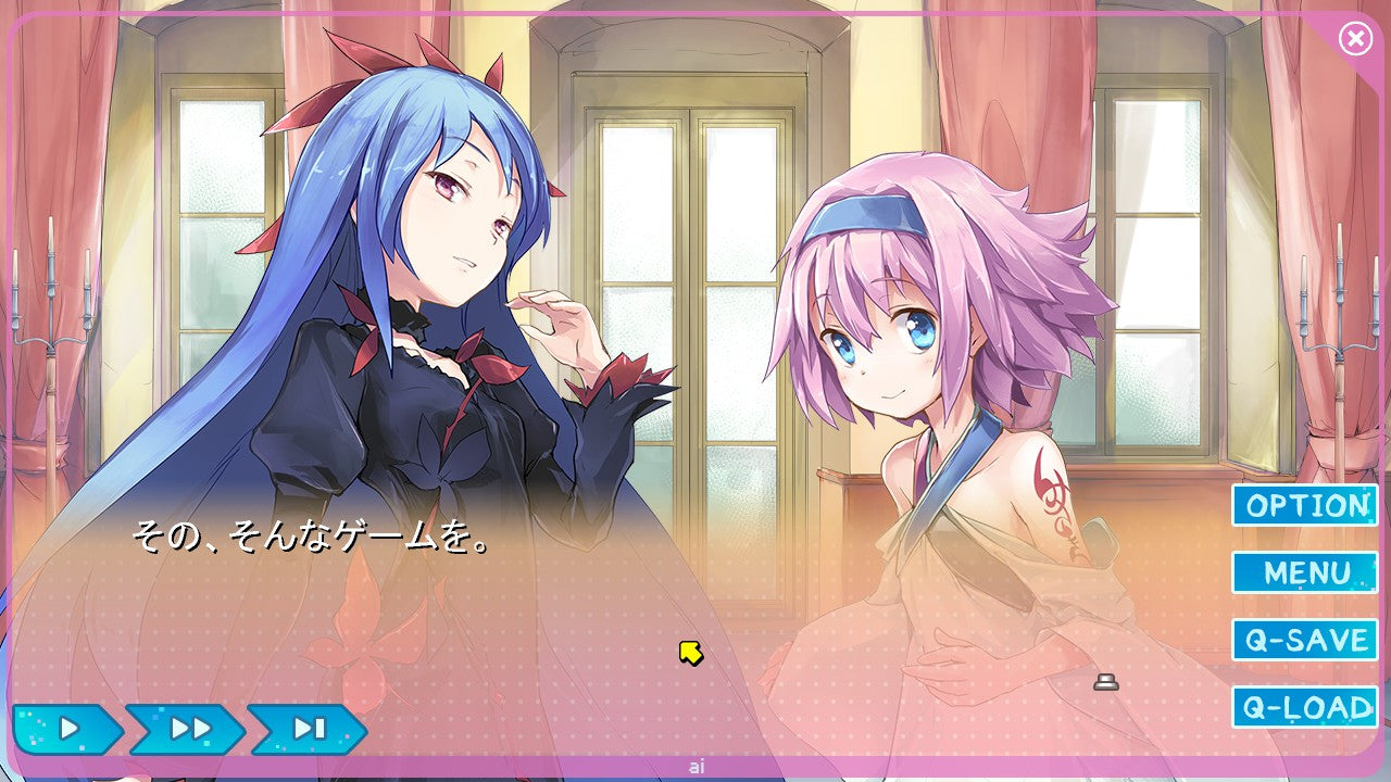 Buy Yumeutsutsu Re:Master / 夢現Re:Master Steam Key Default Title Steam key – fast digital delivery | Volt Keys