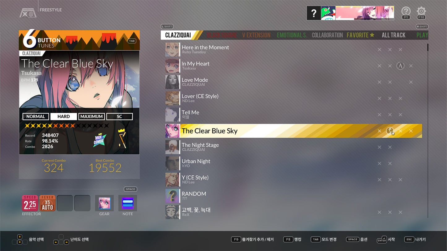 Buy DJMAX RESPECT V - The Clear Blue Sky Gear Pack DLC Steam Key Default Title Steam key – fast digital delivery | Volt Keys