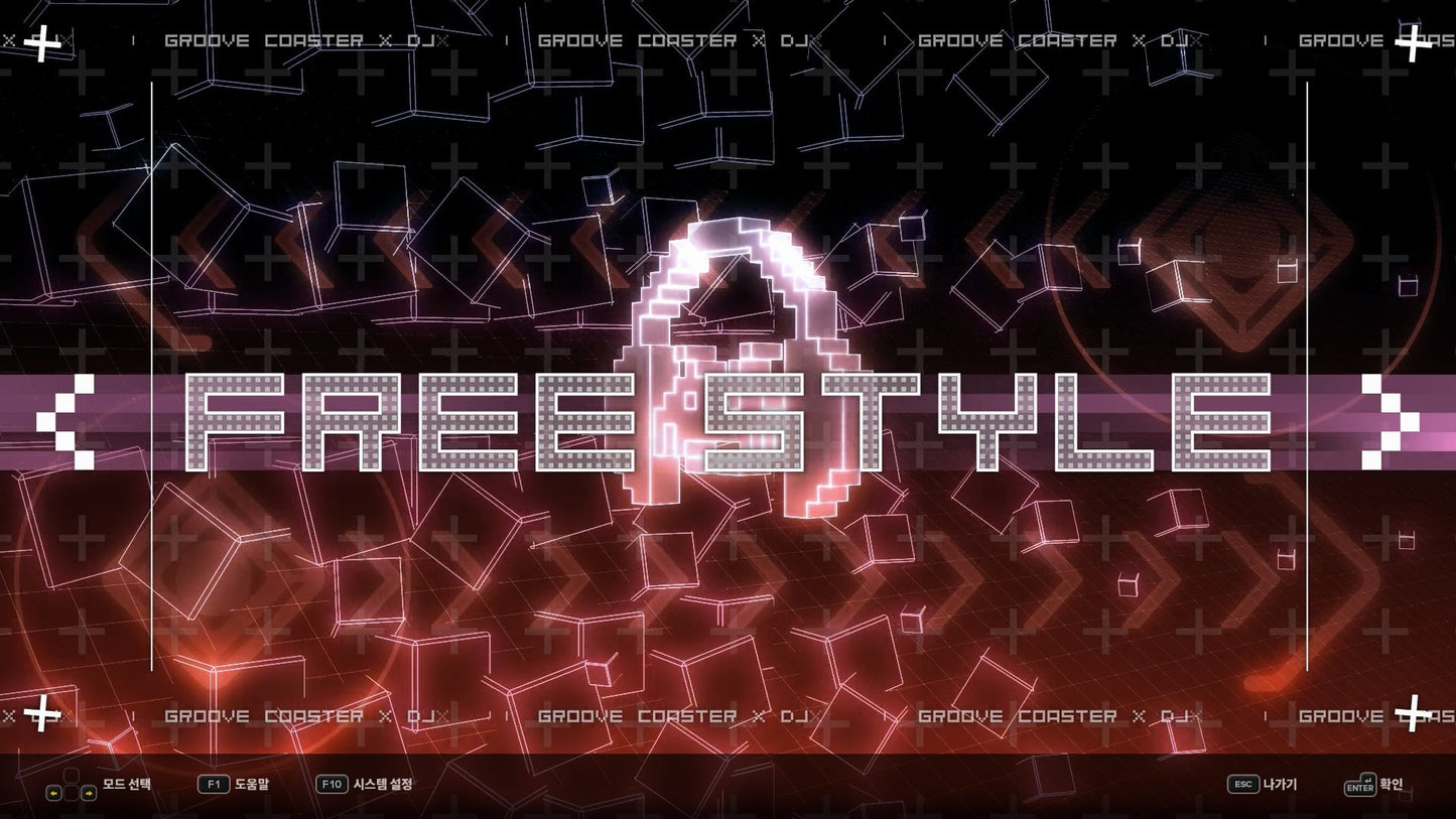 Buy DJMAX RESPECT V - GROOVE COASTER PACK DLC Steam Key Default Title Steam key – fast digital delivery | Volt Keys