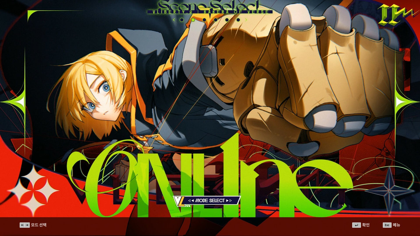 DJMAX RESPECT V - V Liberty Pack II DLC PC Steam Key