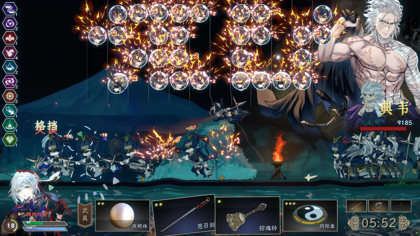 Buy Songs of Death PC Steam Key Default Title Steam key – fast digital delivery | Volt Keys