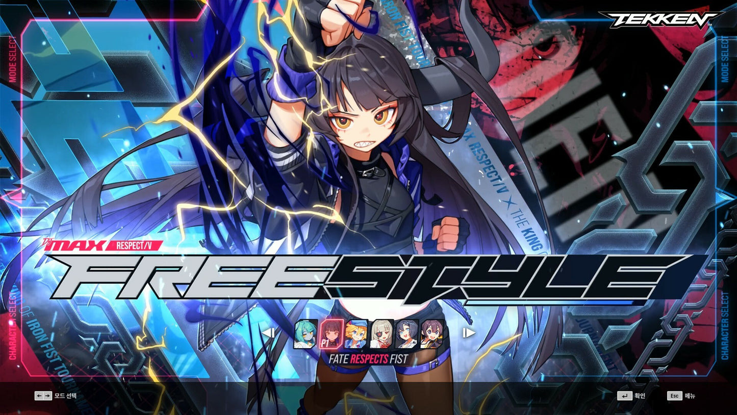 DJMAX RESPECT V - TEKKEN PACK DLC PC Steam Key