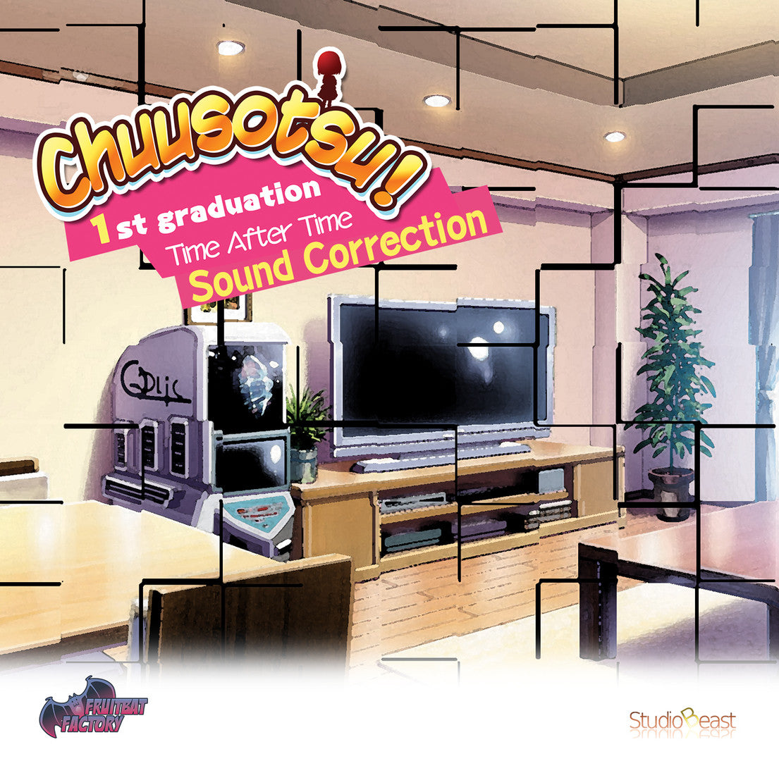 Buy Chuusotsu! Sound Correction DLC Steam Key Default Title Steam key – fast digital delivery | Volt Keys