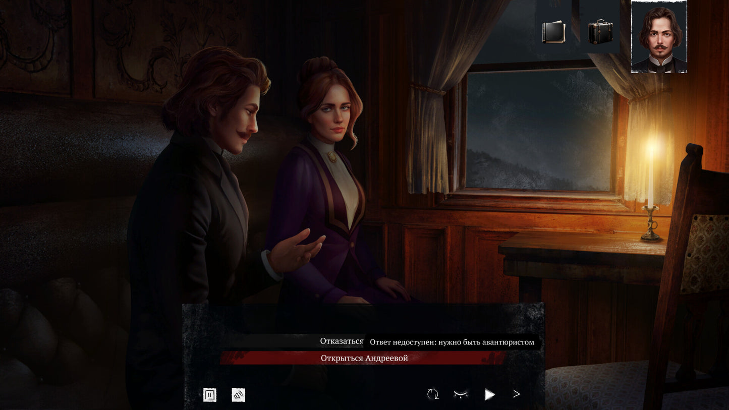 Siberian Way PC Steam Key