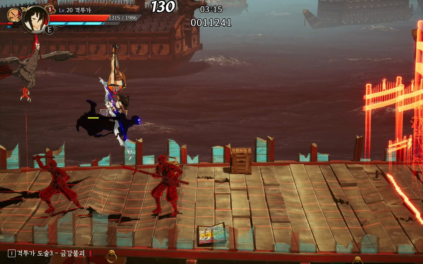 Buy The Tales of Imjin War Steam Key Default Title Steam key – fast digital delivery | Volt Keys