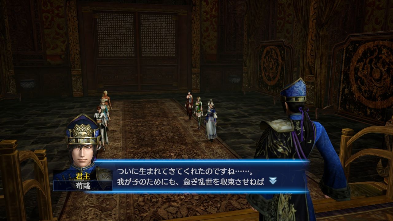Buy DYNASTY WARRIORS 8 Empires Steam Key Default Title Steam key – fast digital delivery | Volt Keys