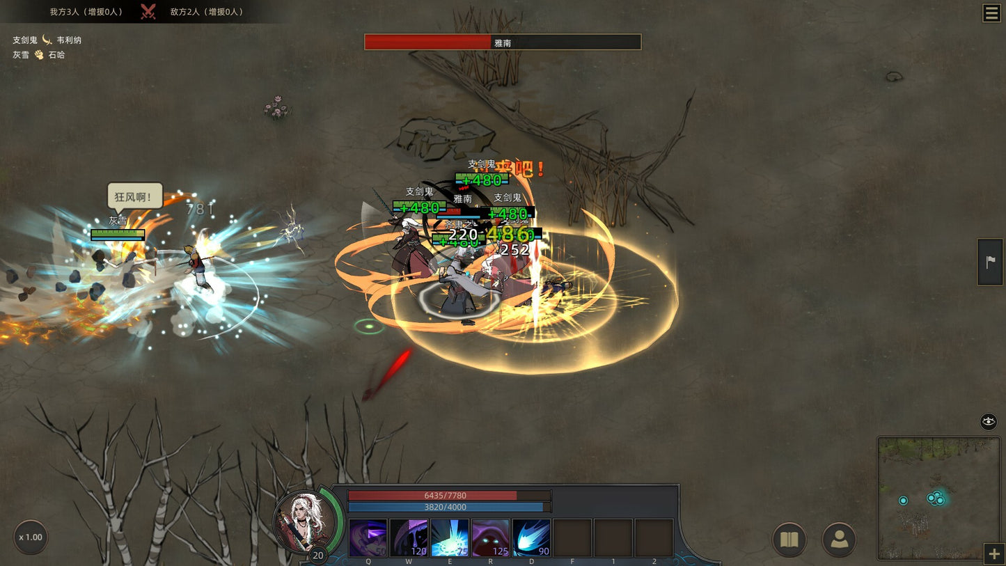 Buy Sands of Salzaar - The Tournament DLC Steam Key Default Title Steam key – fast digital delivery | Volt Keys