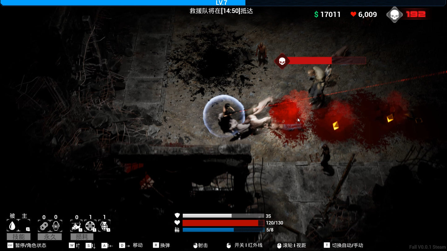 FALL PC Steam Key