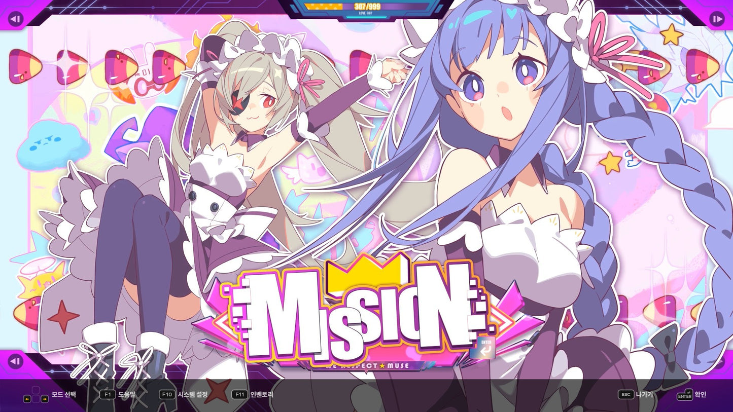Buy DJMAX RESPECT V - Muse Dash PACK DLC Steam Key Default Title Steam key – fast digital delivery | Volt Keys