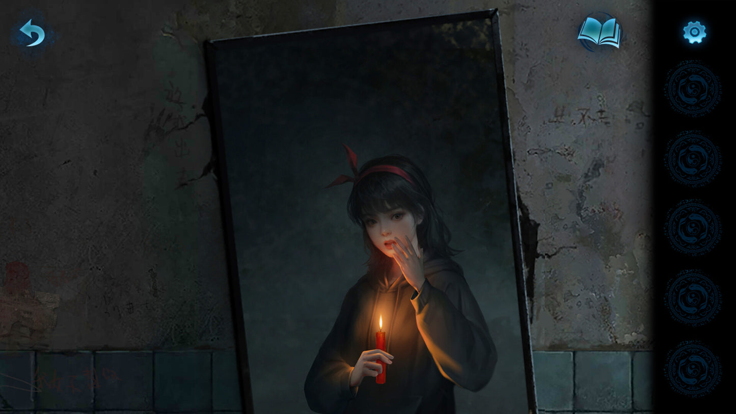 Paper Bride 6 Nightmare PC Steam Key