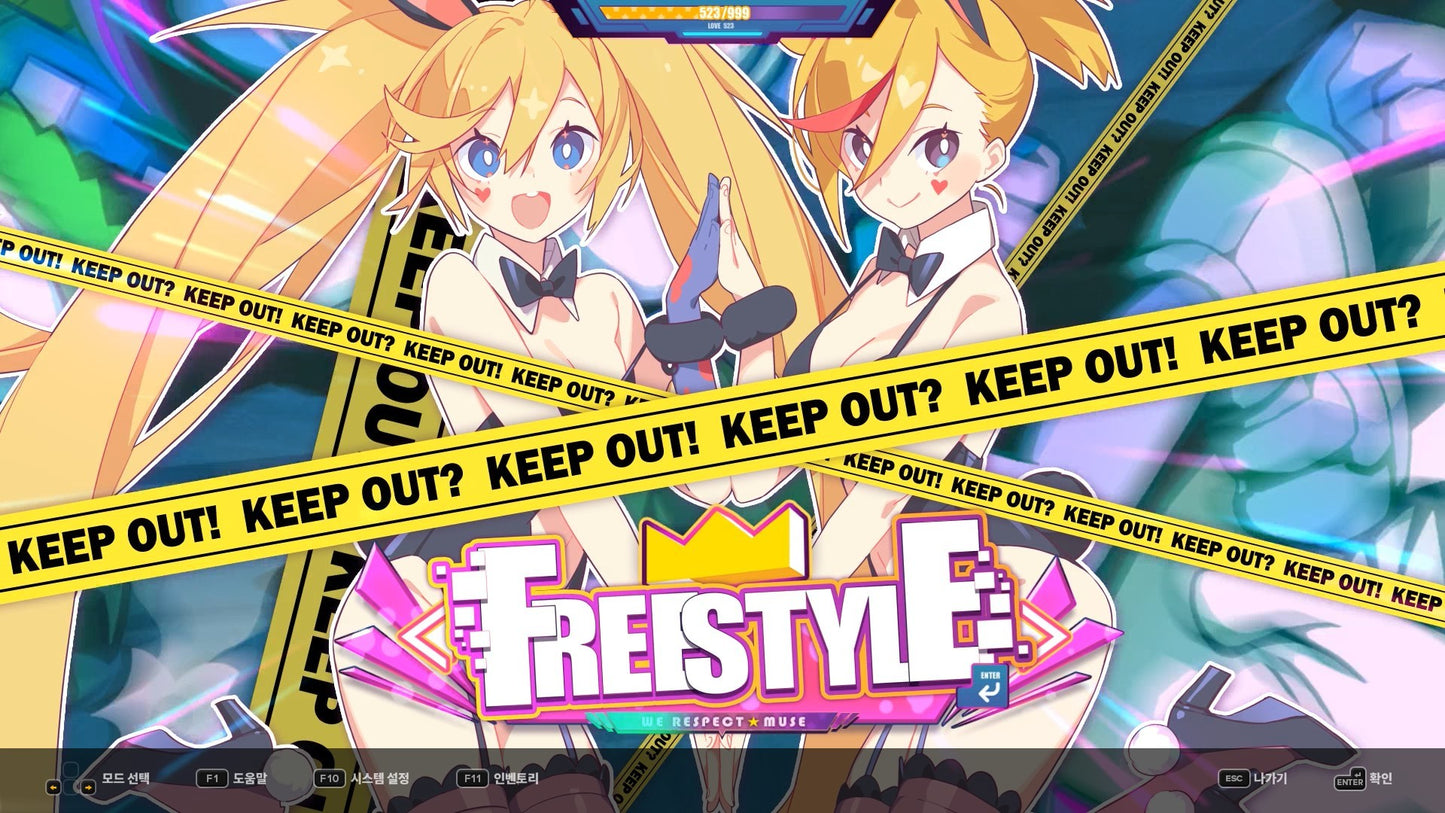 Buy DJMAX RESPECT V - Muse Dash PACK DLC Steam Key Default Title Steam key – fast digital delivery | Volt Keys