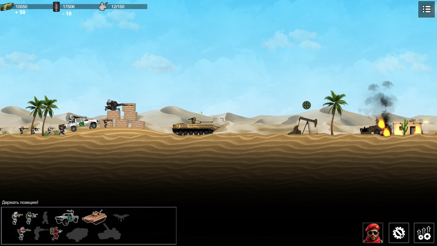Buy Military Crusaders Steam Key Default Title Steam key – fast digital delivery | Volt Keys