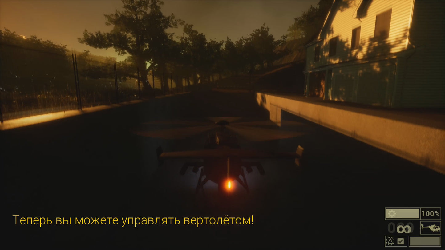 Buy ROAD HOMEWARD 4: last step Steam Key Default Title Steam key – fast digital delivery | Volt Keys