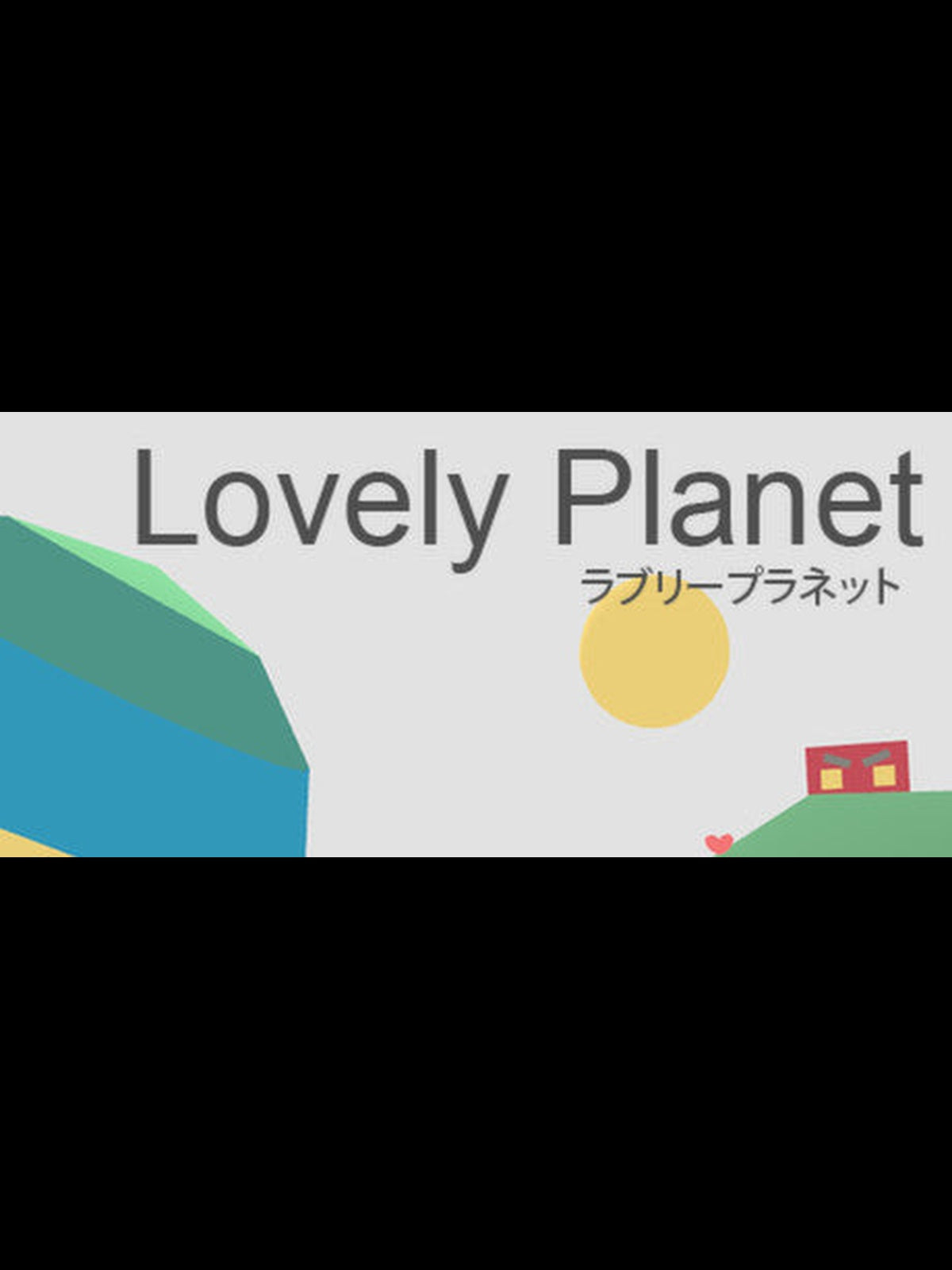 Buy Lovely Planet Steam Key Default Title Steam key – fast digital delivery | Volt Keys