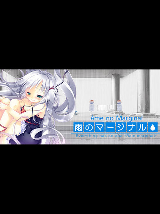 Buy Ame no Marginal -Rain Marginal- Steam Key Default Title Steam key – fast digital delivery | Volt Keys
