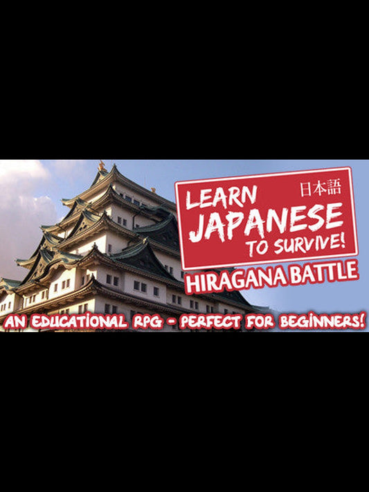 Buy Learn Japanese To Survive! Hiragana Battle Steam Key Default Title Steam key – fast digital delivery | Volt Keys