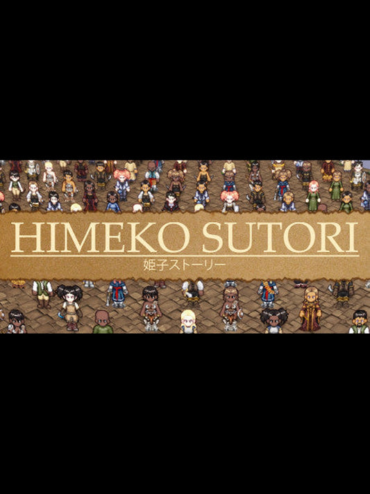 Buy Himeko Sutori Steam Key Default Title Steam key – fast digital delivery | Volt Keys