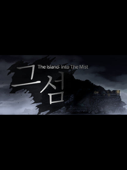 Buy The Island: In To The Mist 그 섬 Steam Key Default Title Steam key – fast digital delivery | Volt Keys