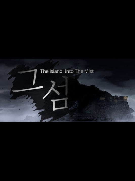 Buy The Island: In To The Mist 그 섬 Steam Key Default Title Steam key – fast digital delivery | Volt Keys