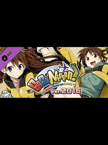 Buy Go! Go! Nippon! - 2016 DLC Steam Key Default Title Steam key – fast digital delivery | Volt Keys