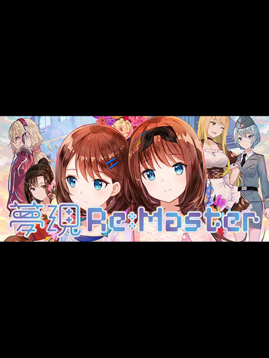 Buy Yumeutsutsu Re:Master / 夢現Re:Master Steam Key Default Title Steam key – fast digital delivery | Volt Keys