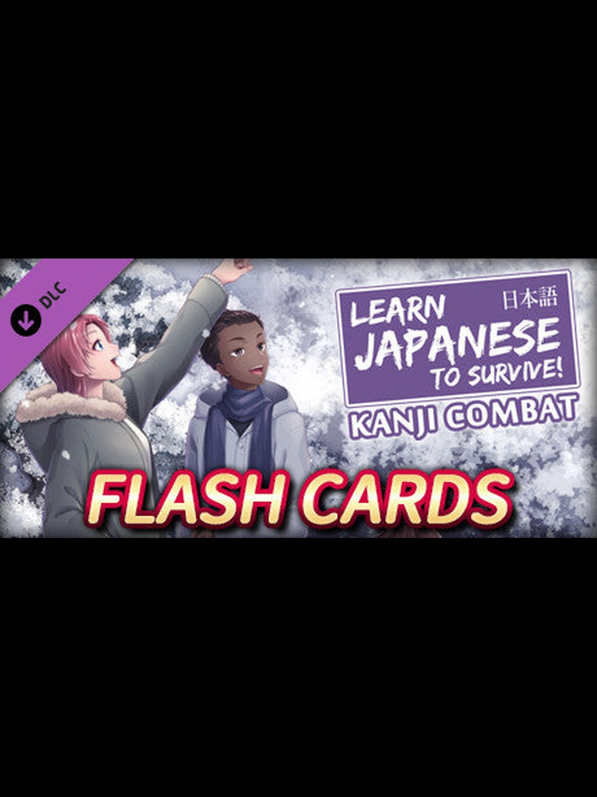 Buy Learn Japanese To Survive! Kanji Combat - Flash Cards DLC Steam Key Default Title Steam key – fast digital delivery | Volt Keys
