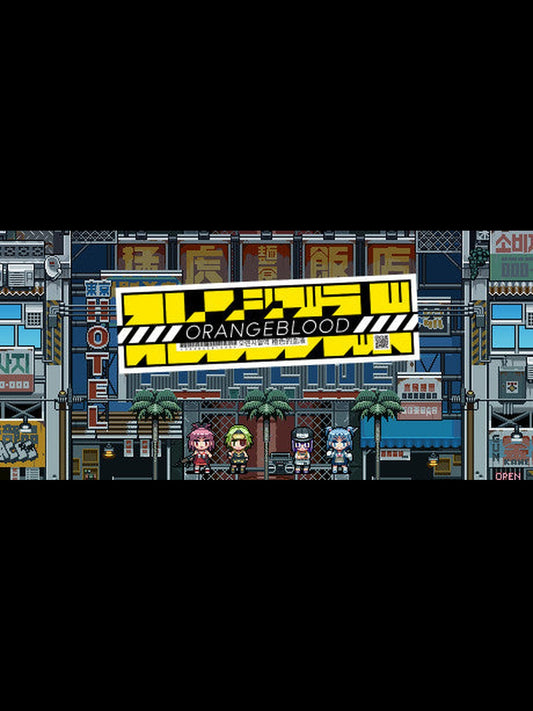 Buy Orangeblood Steam Key Default Title Steam key – fast digital delivery | Volt Keys