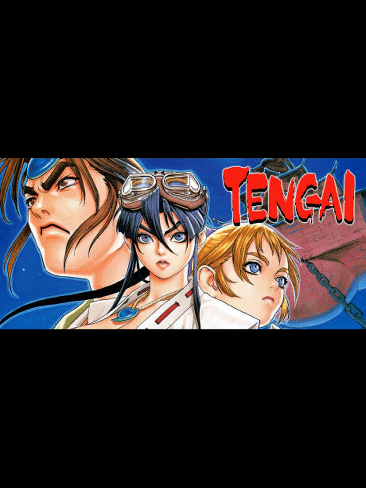 Buy TENGAI Steam Key Default Title Steam key – fast digital delivery | Volt Keys