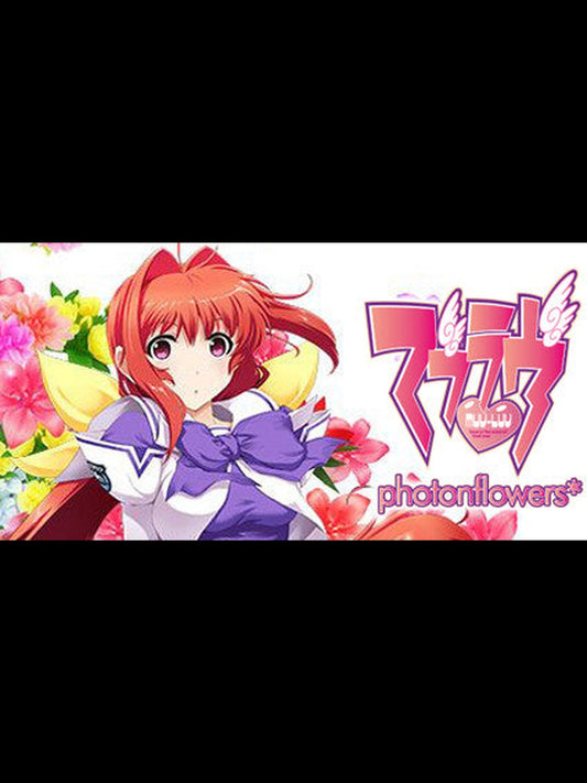 Buy Muv-Luv photonflowers* Steam Key Default Title Steam key – fast digital delivery | Volt Keys