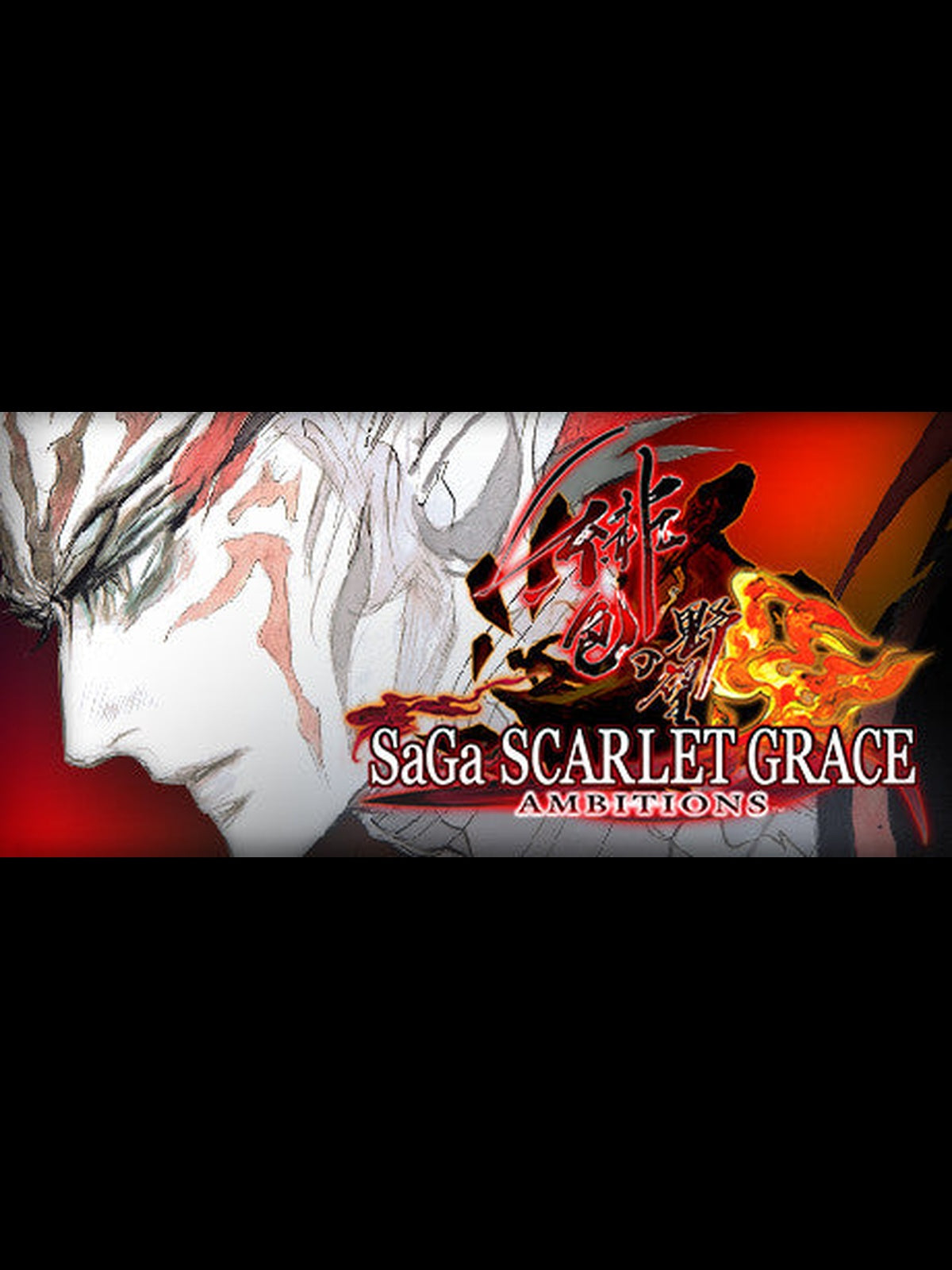 Buy SaGa SCARLET GRACE: AMBITIONS Steam Key Default Title Steam key – fast digital delivery | Volt Keys