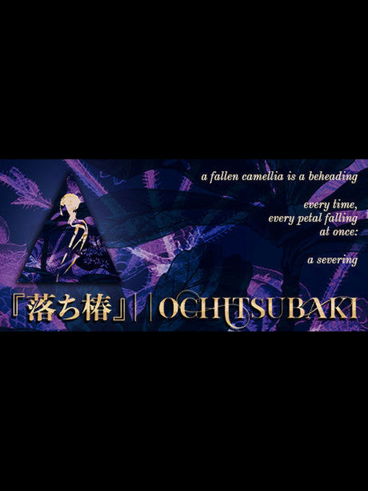 Buy Ochitsubaki Steam Key Default Title Steam key – fast digital delivery | Volt Keys