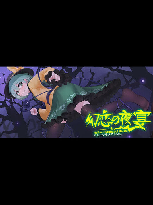 Buy Halluci-Sabbat of Koishi Steam Key Default Title Steam key – fast digital delivery | Volt Keys