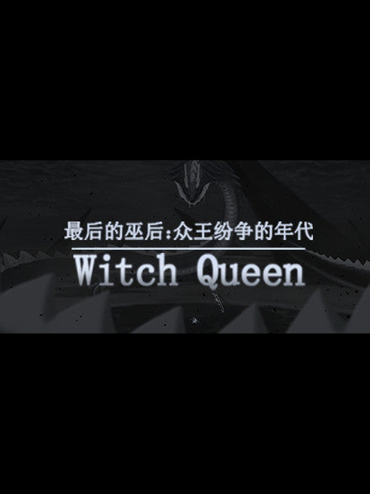 Buy The Last Queen in the Wizard Kingdom Steam Key Default Title Steam key – fast digital delivery | Volt Keys