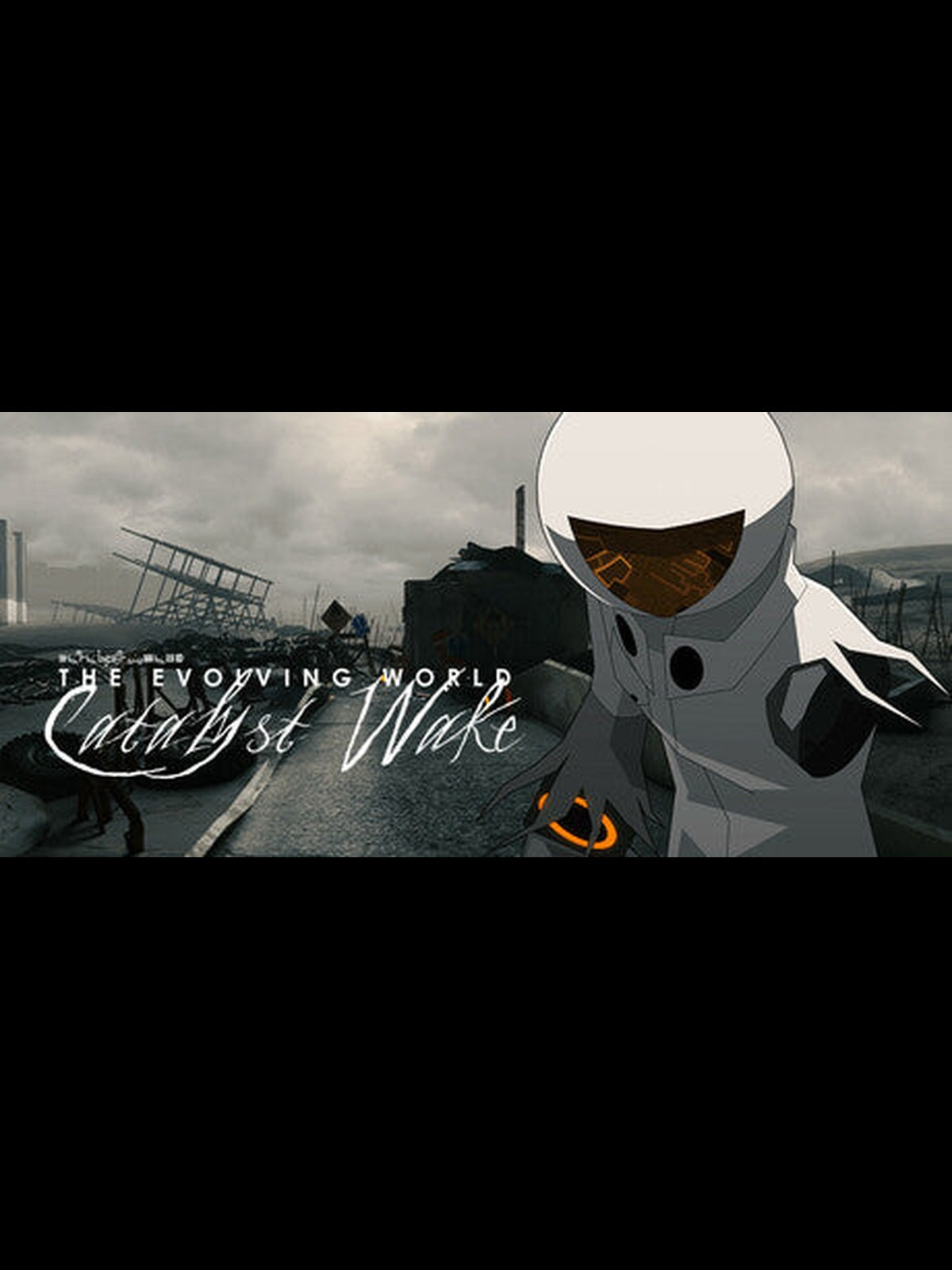 Buy The Evolving World: Catalyst Wake Steam Key Default Title Steam key – fast digital delivery | Volt Keys