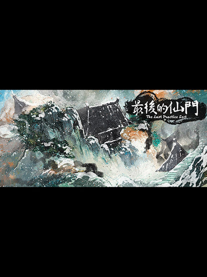 Buy 最后的仙门 The last Practice Sect Steam Key Default Title Steam key – fast digital delivery | Volt Keys