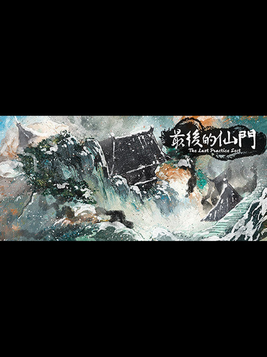 Buy 最后的仙门 The last Practice Sect Steam Key Default Title Steam key – fast digital delivery | Volt Keys