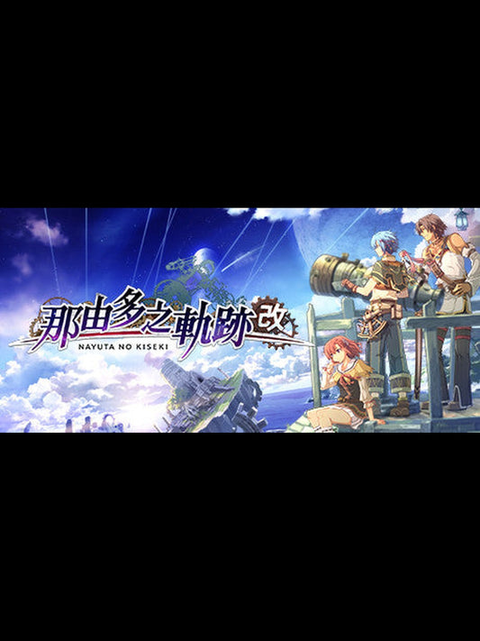 Buy Nayuta no Kiseki: KAI Steam Key Default Title Steam key – fast digital delivery | Volt Keys