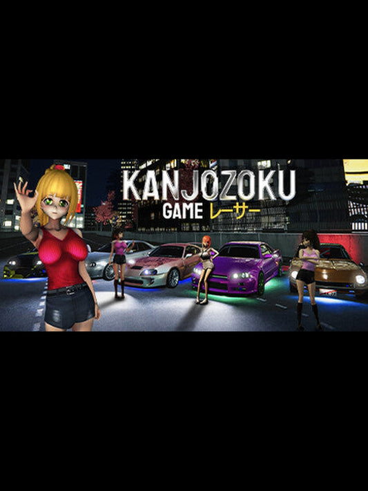 Buy Kanjozoku Game レーサー PC Steam Key Default Title Steam key – fast digital delivery | Volt Keys