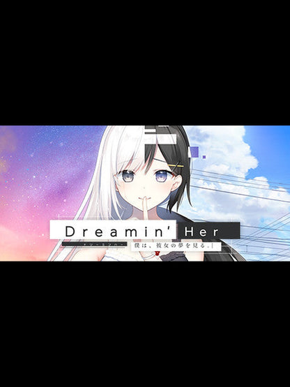 Buy Dreamin' Her Steam Key Default Title Steam key – fast digital delivery | Volt Keys