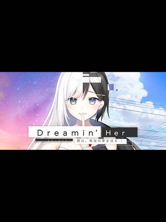 Buy Dreamin' Her Steam Key Default Title Steam key – fast digital delivery | Volt Keys