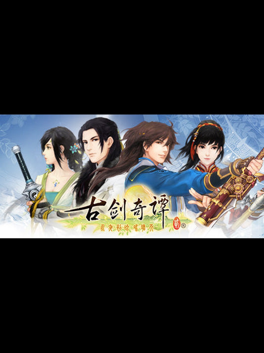 Buy 古剑奇谭二(GuJian2) Steam Key Default Title Steam key – fast digital delivery | Volt Keys