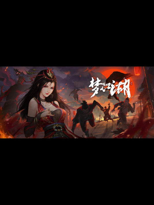 Buy 梦江湖 Steam Key Default Title Steam key – fast digital delivery | Volt Keys