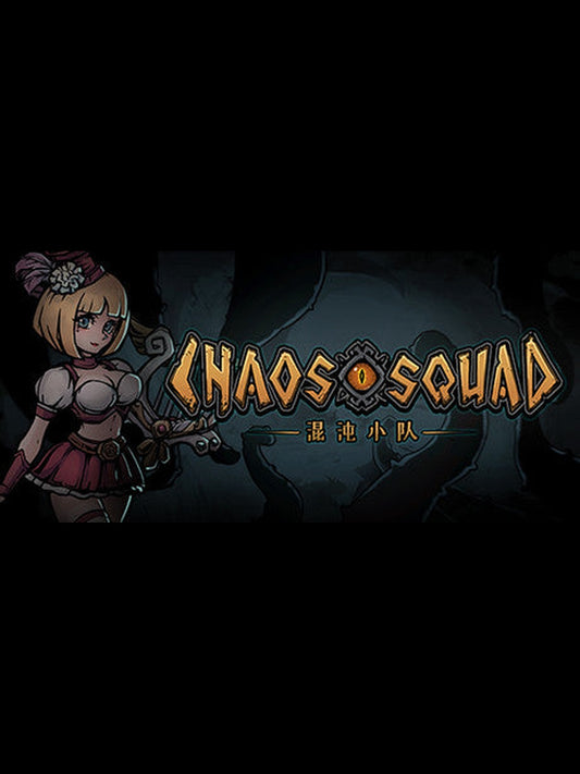 Buy CHAOS SQUAD Steam Key Default Title Steam key – fast digital delivery | Volt Keys